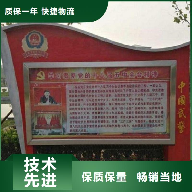 常年供应立式太阳能滚动广告灯箱-价格优惠