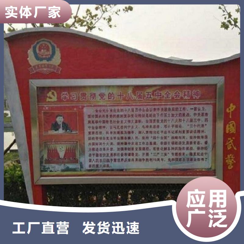 2025报价快的#仿古太阳能滚动广告灯箱#厂家