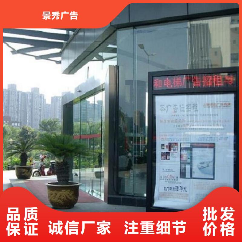 定制垃圾箱太阳能滚动广告灯箱_诚信厂家
