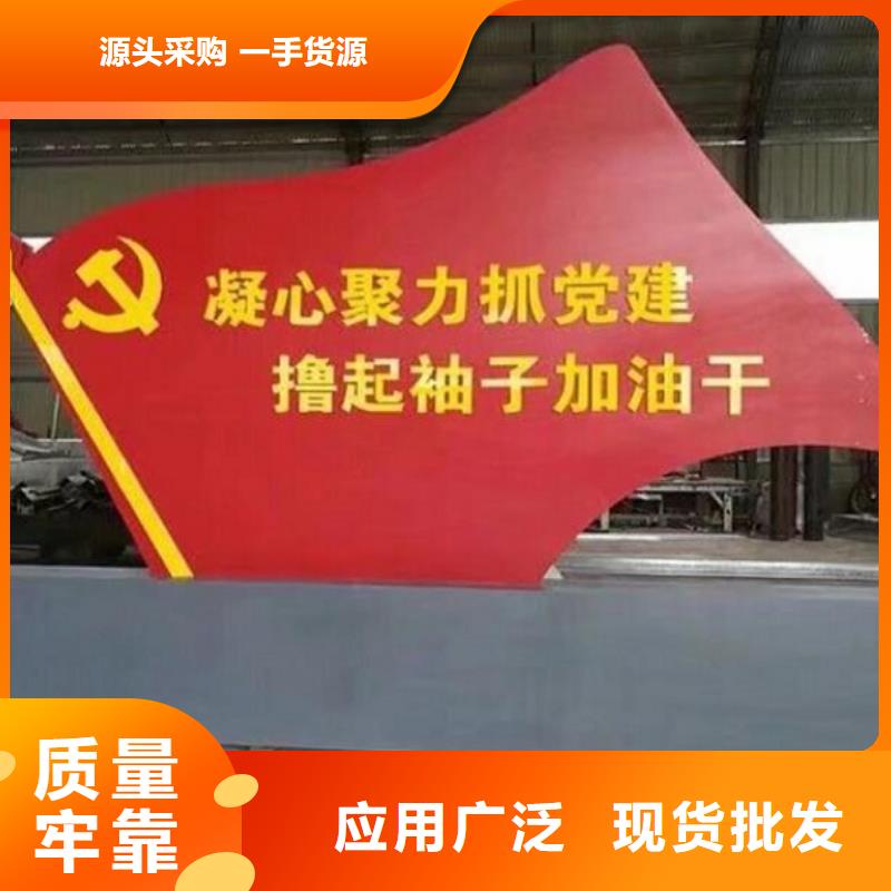 异形社区核心价值观低于市场价