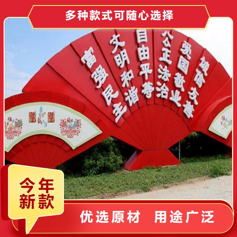 生产仿古社区核心价值观的经销商