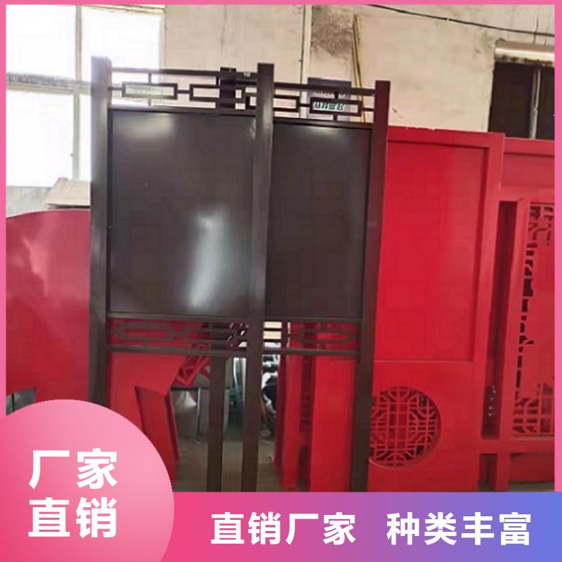 高品质社区核心价值观全网低价