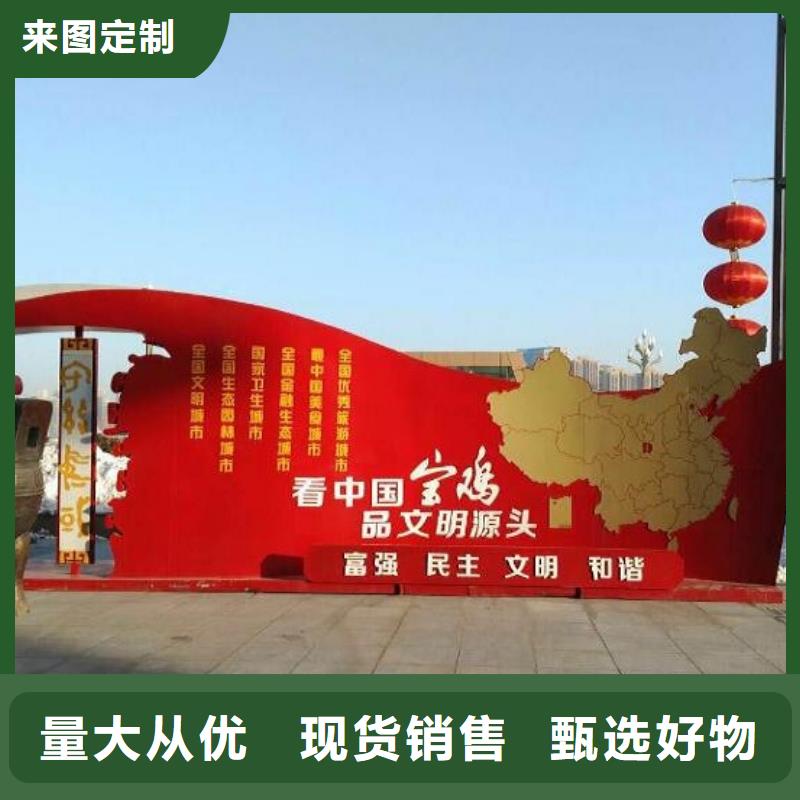 异形社区核心价值观低于市场价