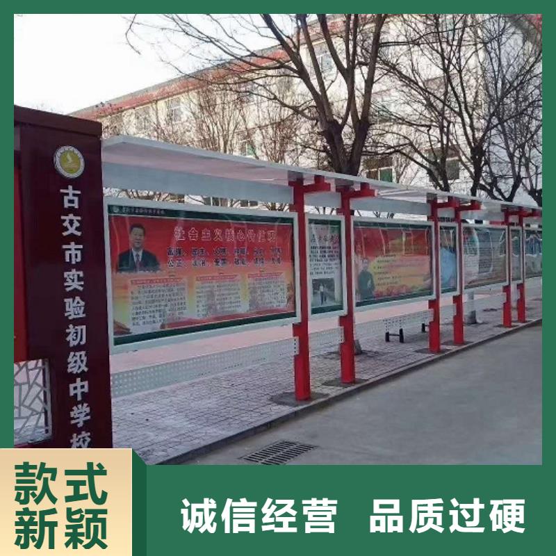 生产仿古社区核心价值观的经销商