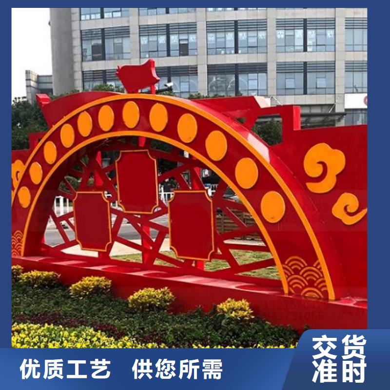 高品质社区核心价值观全网低价