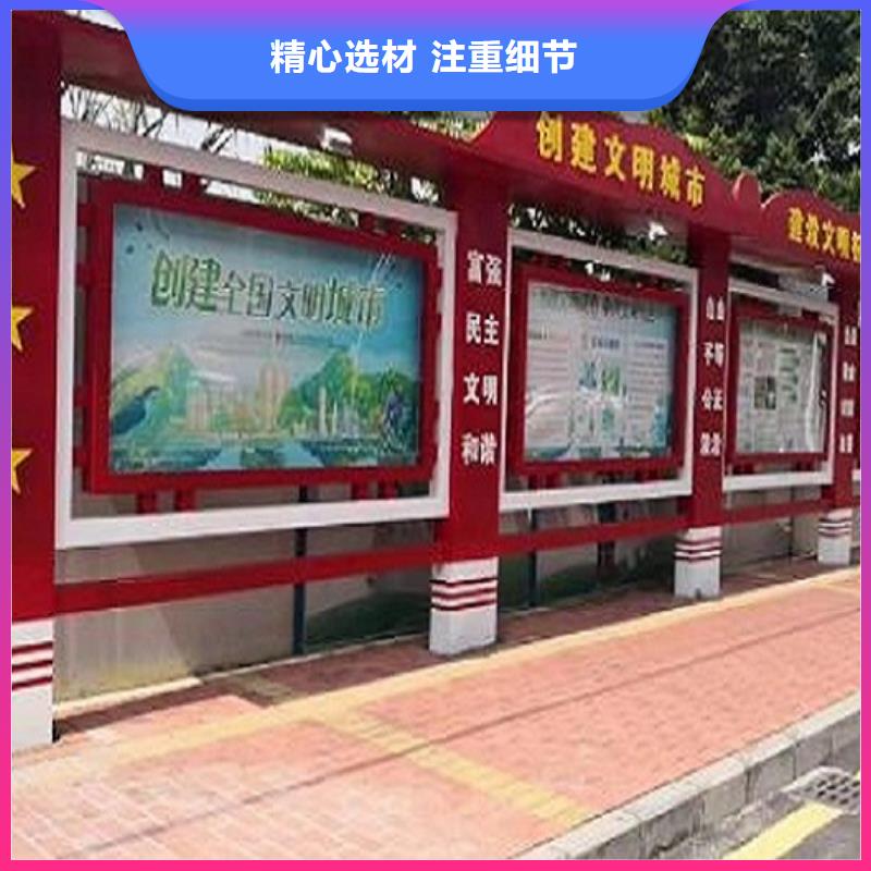 生产仿古社区核心价值观的经销商