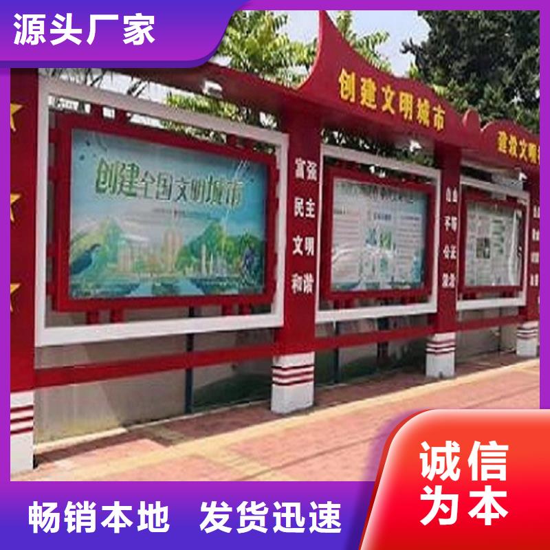 异形社区核心价值观低于市场价