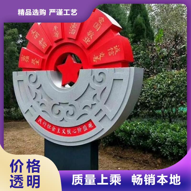 生产仿古社区核心价值观的经销商