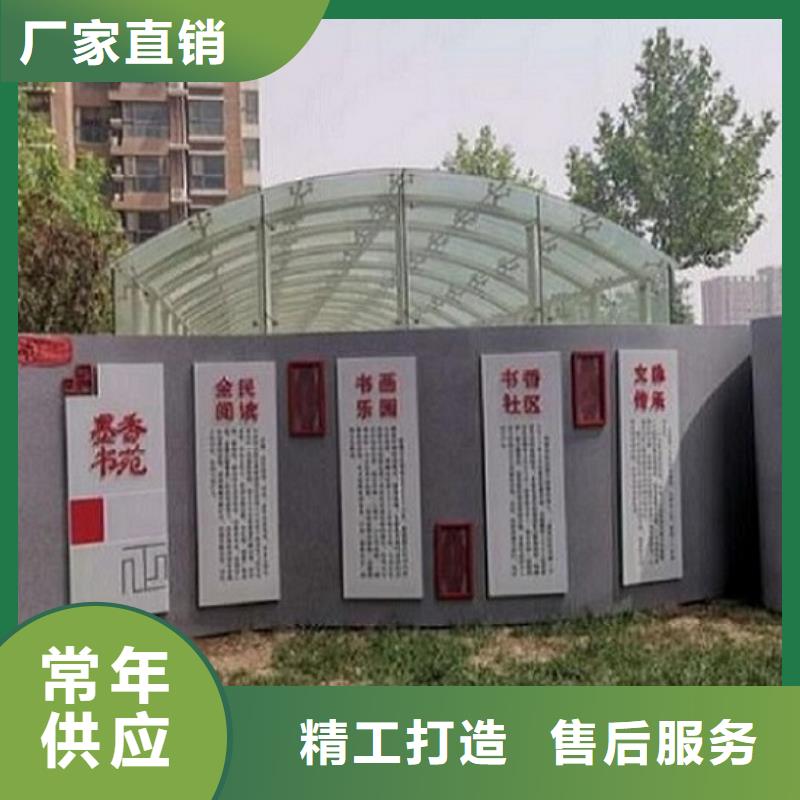 高品质社区核心价值观全网低价