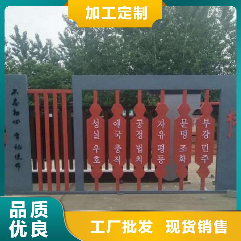 生产仿古社区核心价值观的经销商