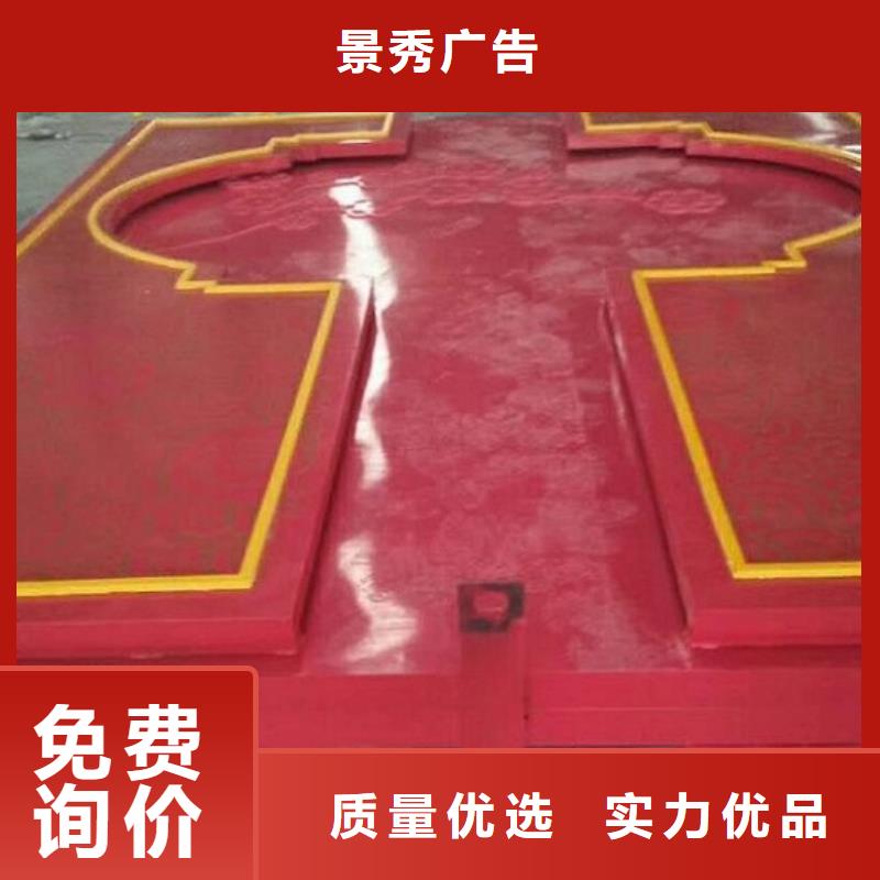 高品质社区核心价值观全网低价