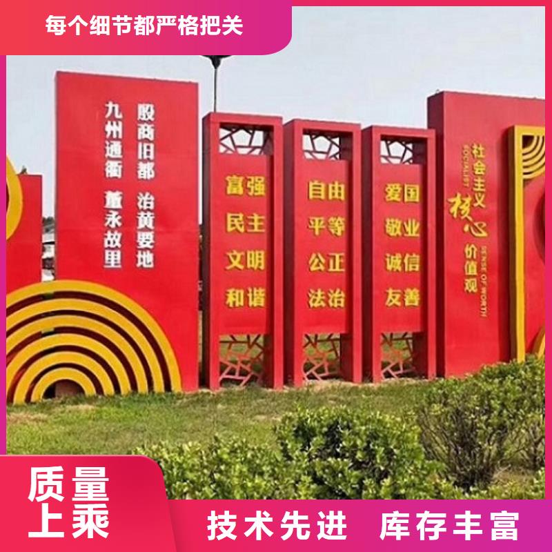 生产仿古社区核心价值观的经销商