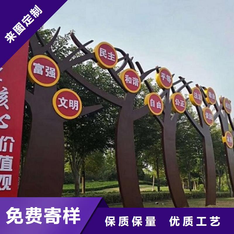 生产仿古社区核心价值观的经销商
