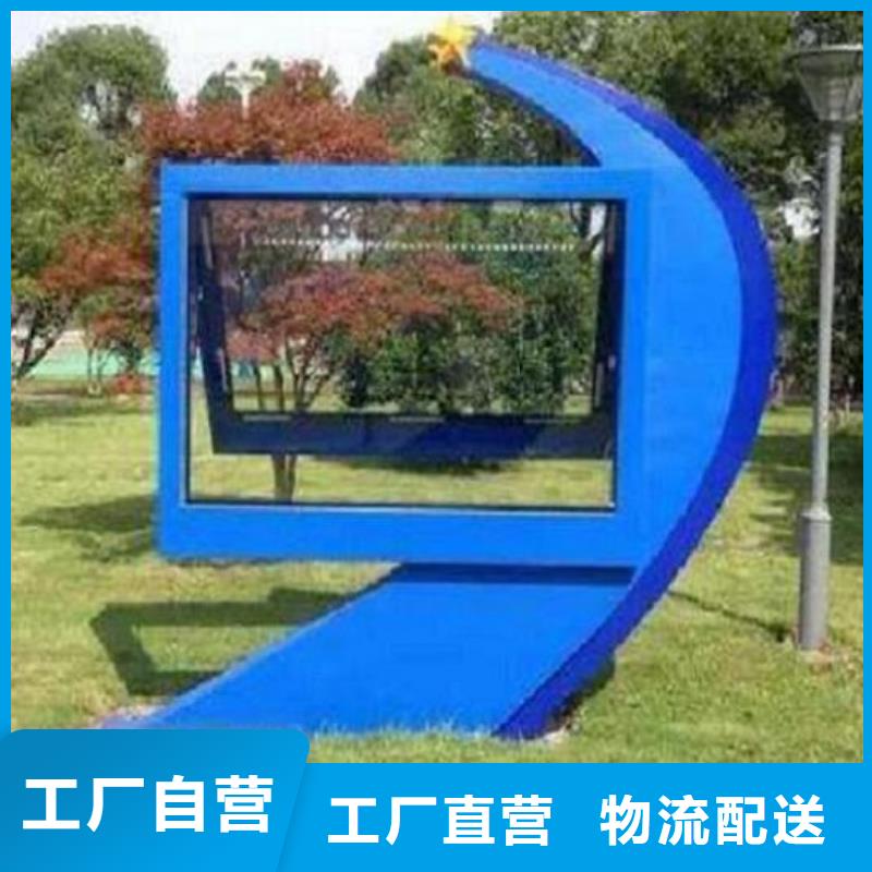 定制灯箱生产厂家-定制灯箱生产厂家货比三家