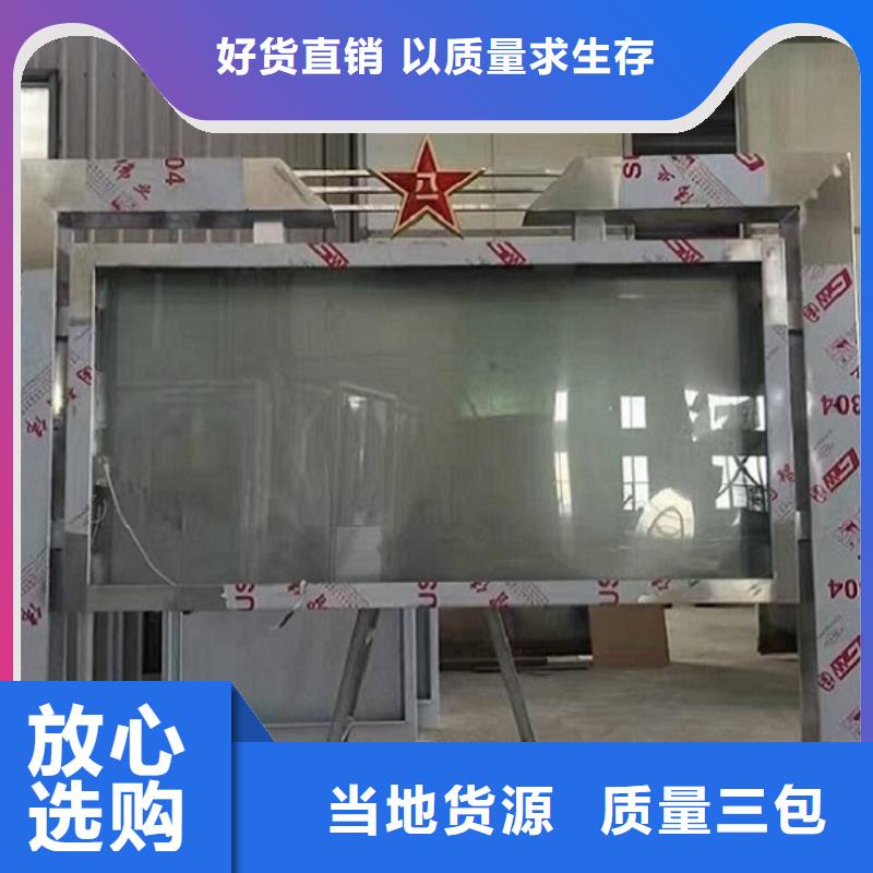 #防雨灯箱生产厂家#可定制
