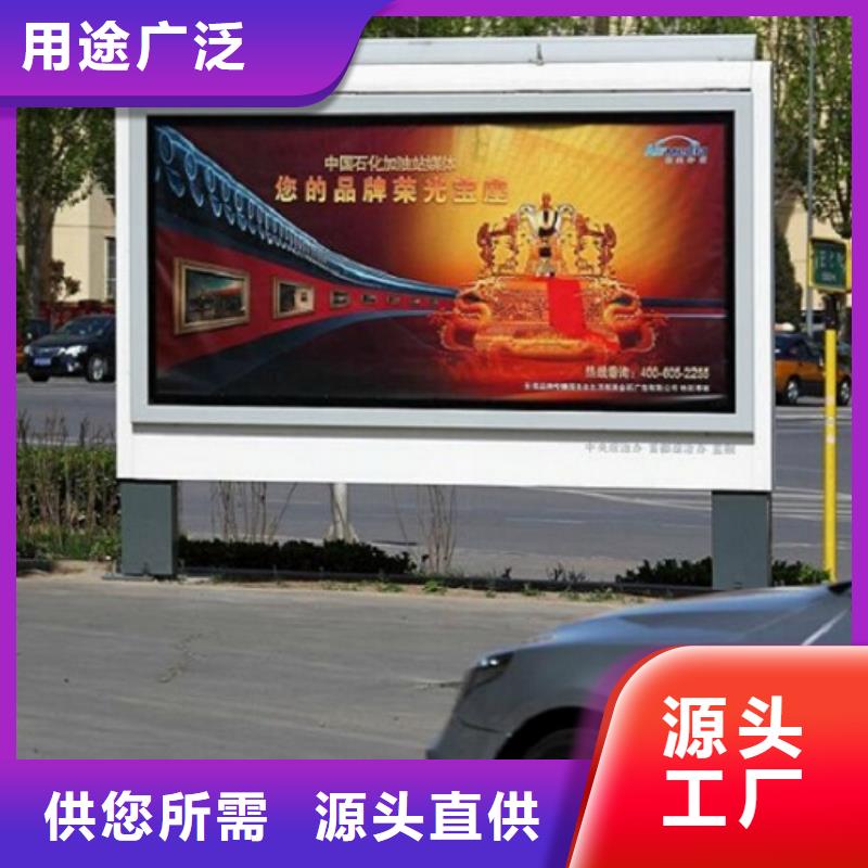 定制灯箱生产厂家企业-大厂直销