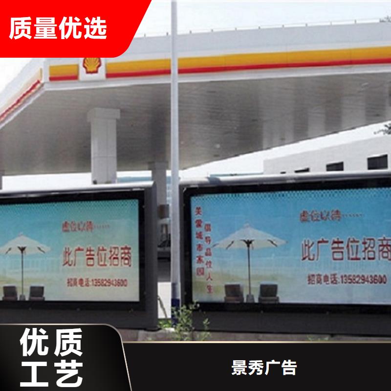 #防雨灯箱生产厂家#可定制