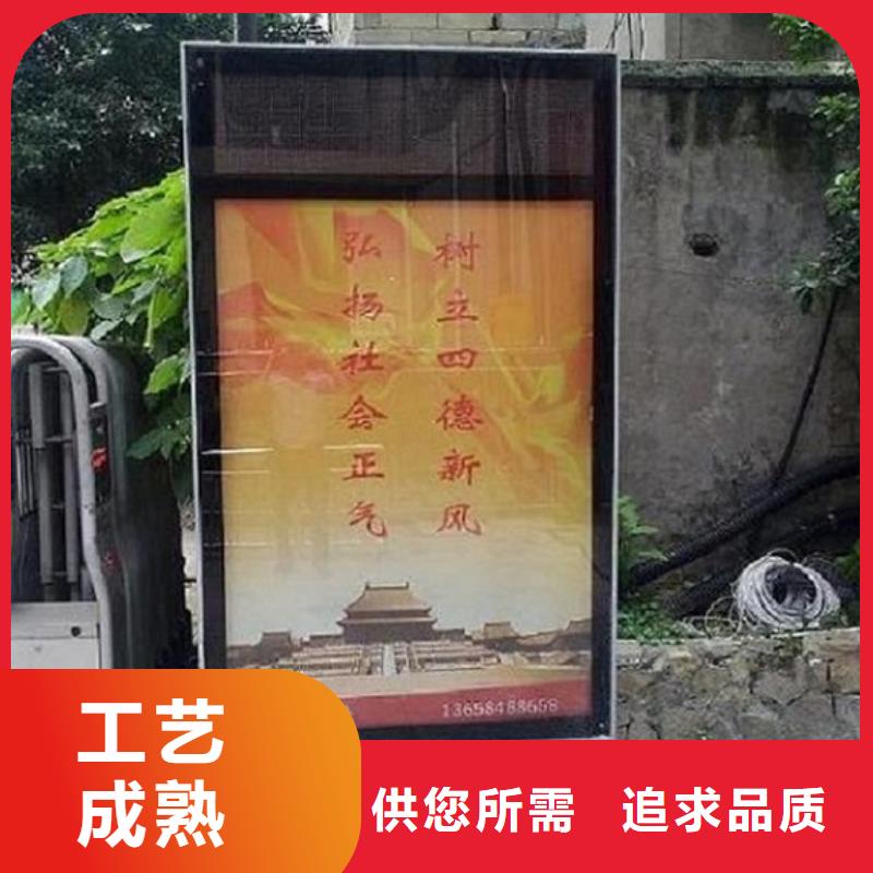 多功能灯箱生产厂家来电报价