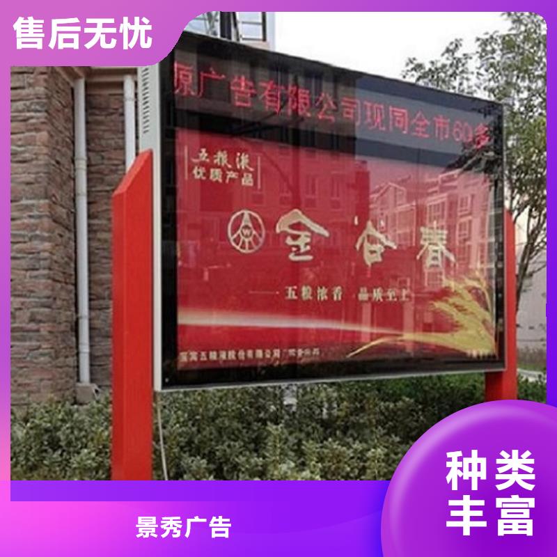 优选：双面灯箱生产厂家工厂