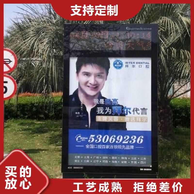 优选：双面灯箱生产厂家工厂