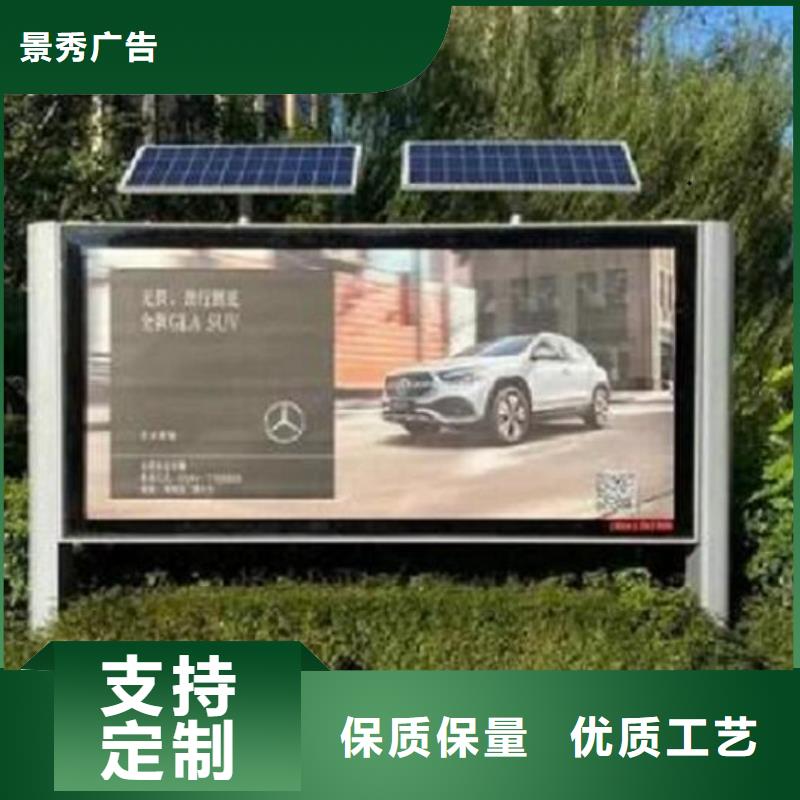 定制灯箱生产厂家企业-大厂直销