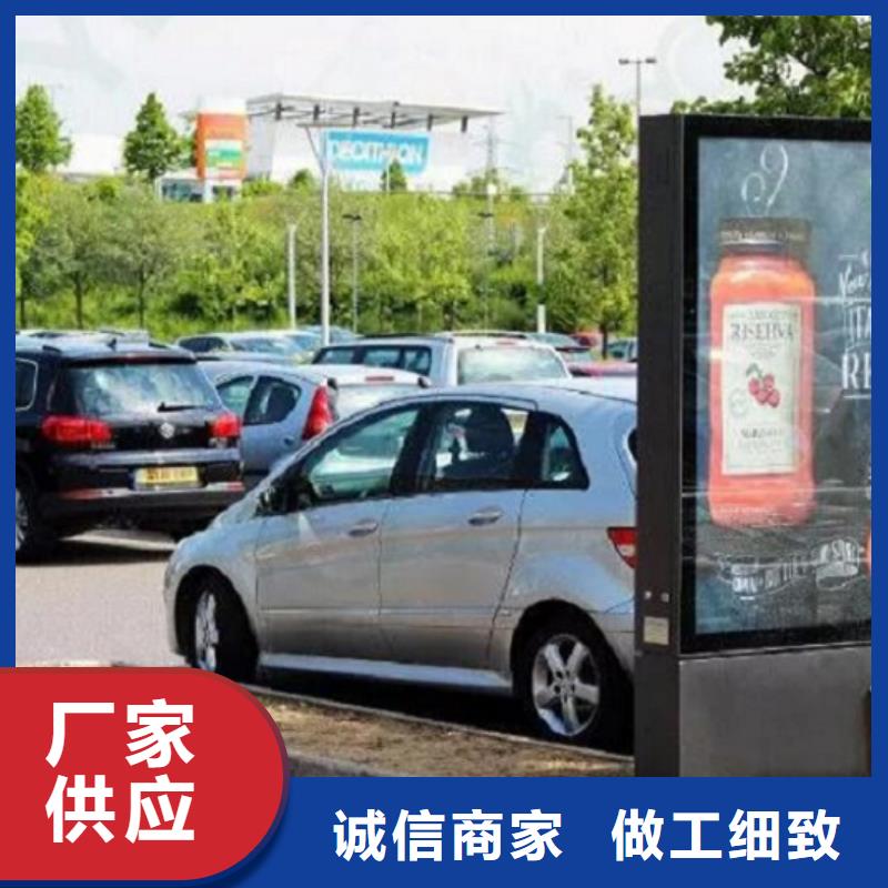多功能灯箱生产厂家来电报价