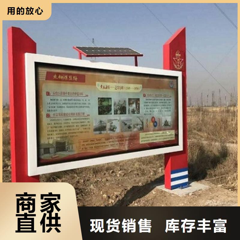 定制灯箱生产厂家企业-大厂直销