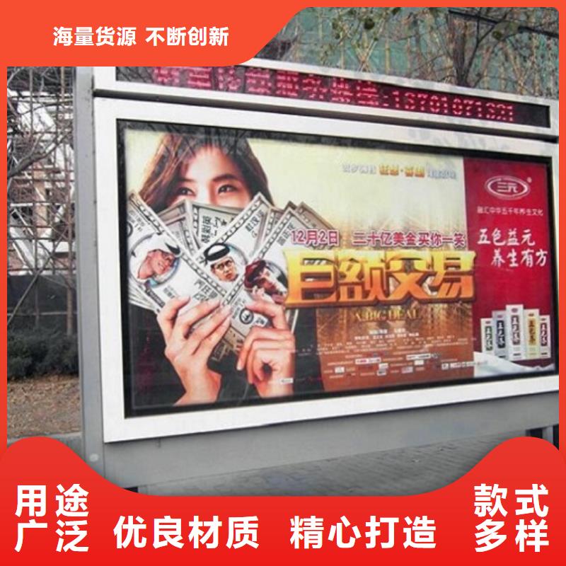 定制灯箱生产厂家企业-大厂直销
