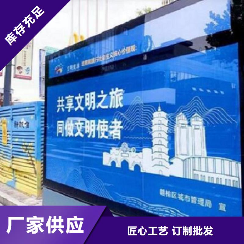 多功能灯箱生产厂家来电报价