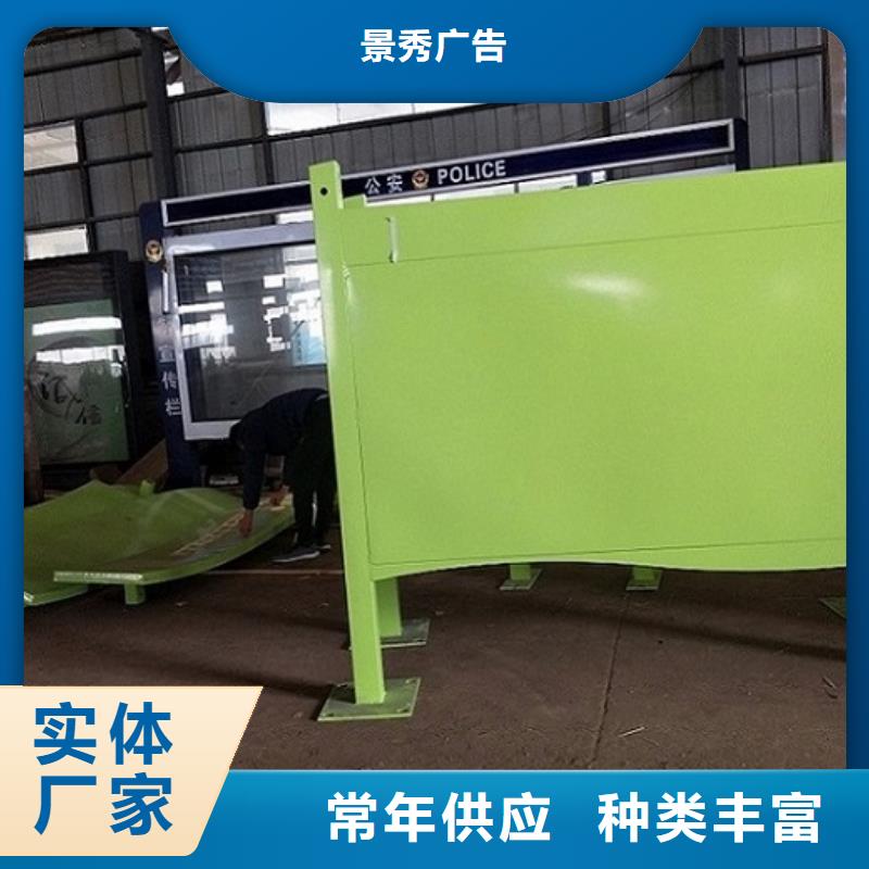 #防雨灯箱生产厂家#可定制