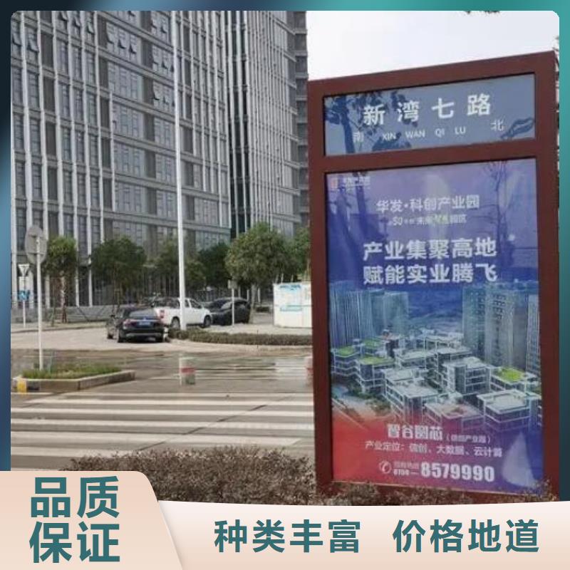咨询滚动太阳能路厂家