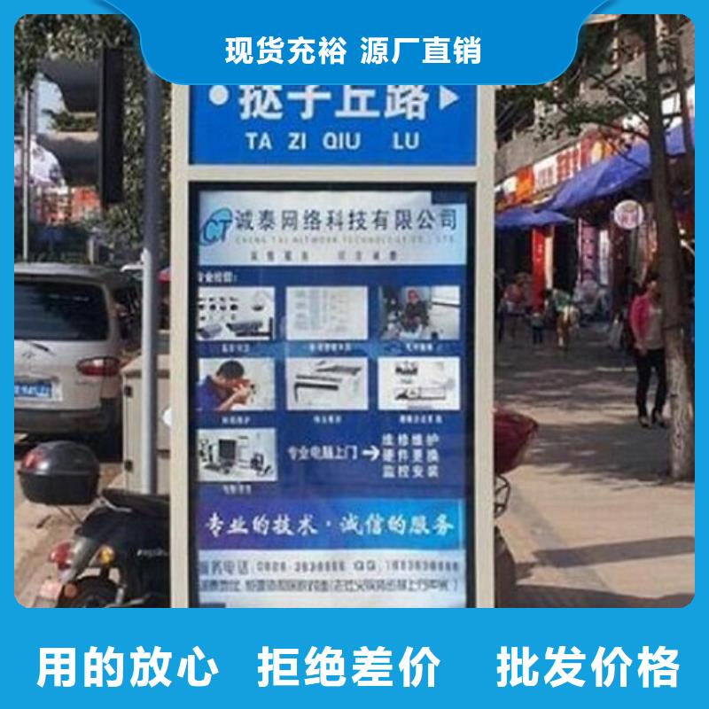 立式太阳能路-立式太阳能路可信赖
