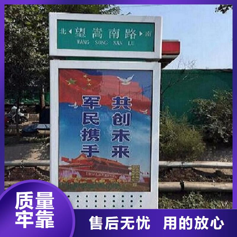 咨询滚动太阳能路厂家