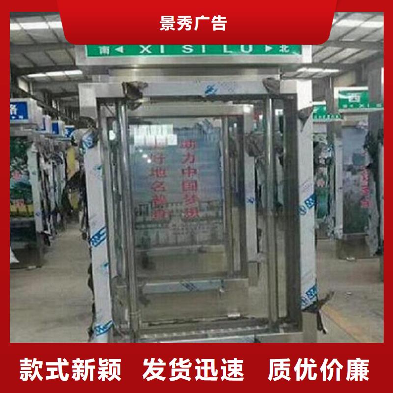 咨询滚动太阳能路厂家