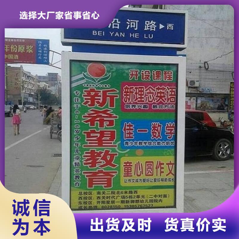 立式太阳能路-立式太阳能路可信赖