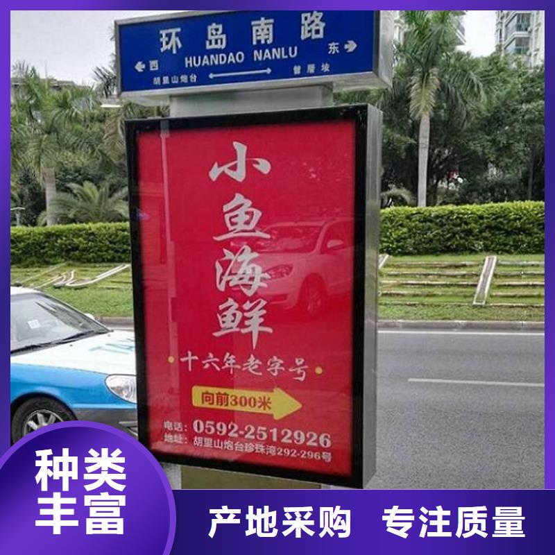 咨询滚动太阳能路厂家