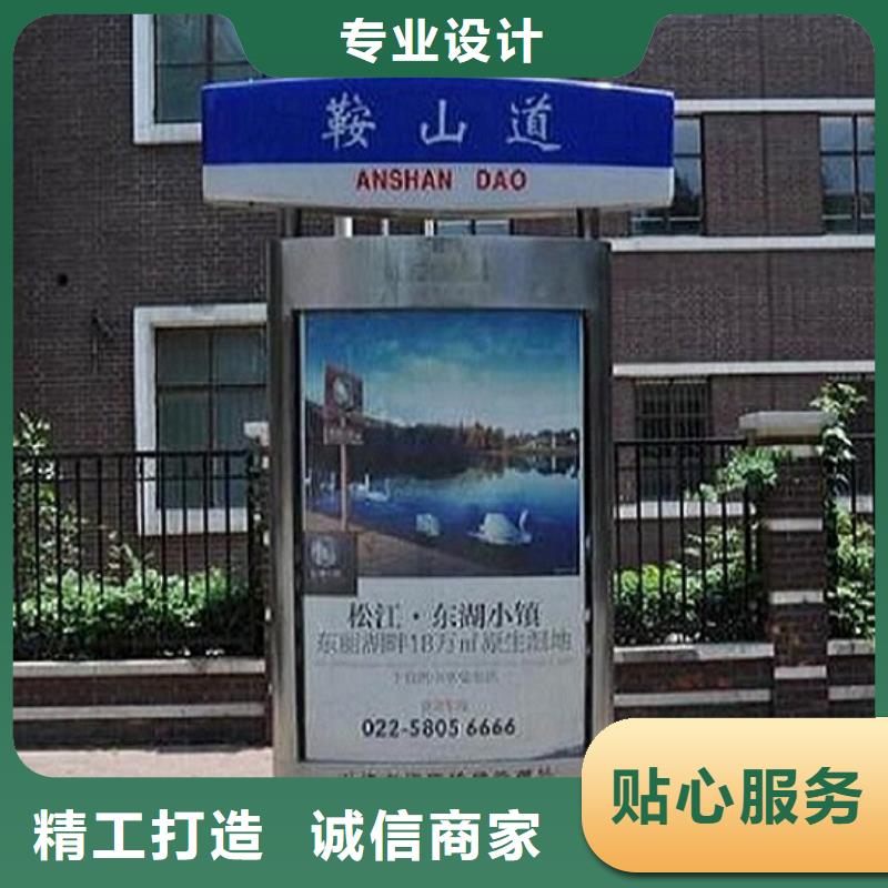 咨询滚动太阳能路厂家