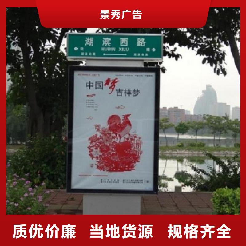 咨询滚动太阳能路厂家