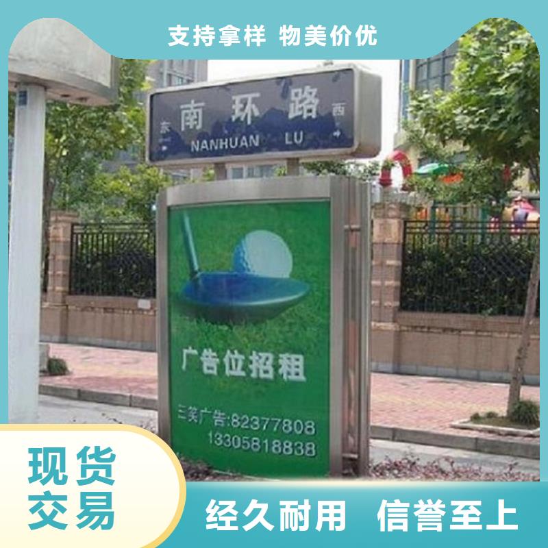 咨询滚动太阳能路厂家