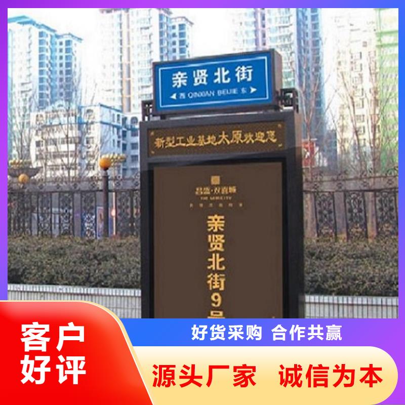 咨询滚动太阳能路厂家