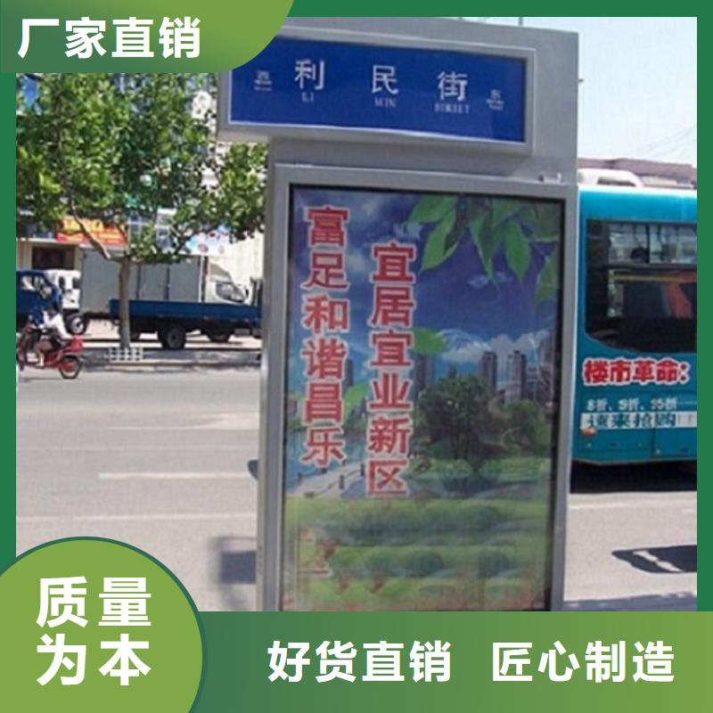 咨询滚动太阳能路厂家