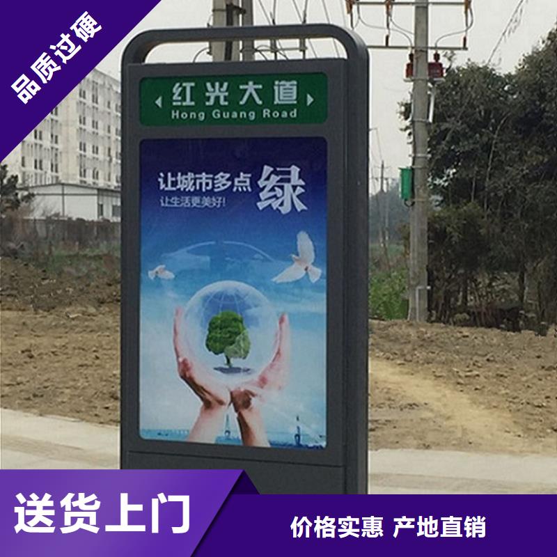 咨询滚动太阳能路厂家
