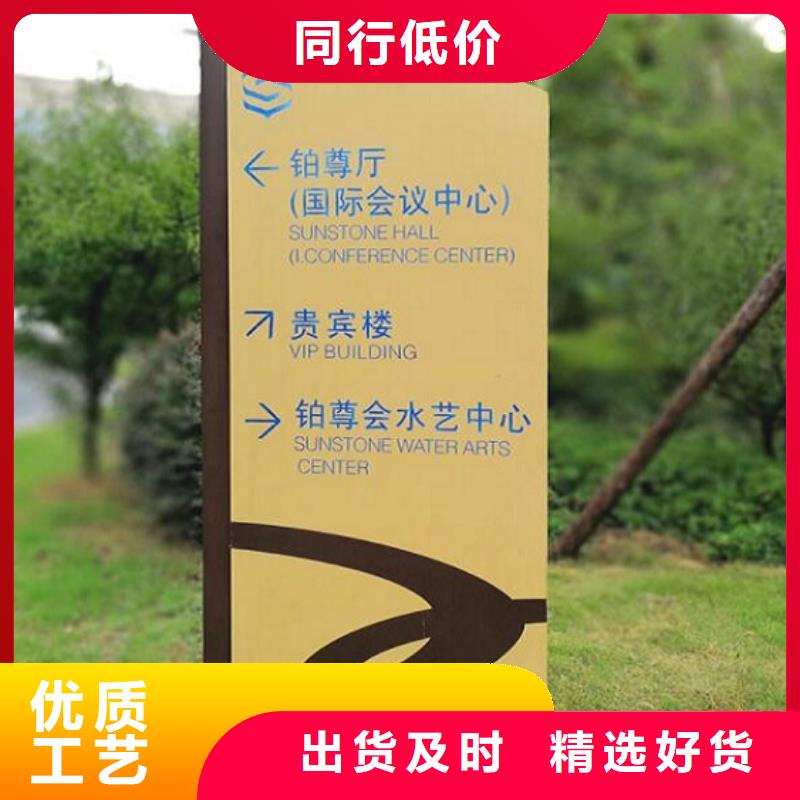 咨询滚动太阳能路厂家