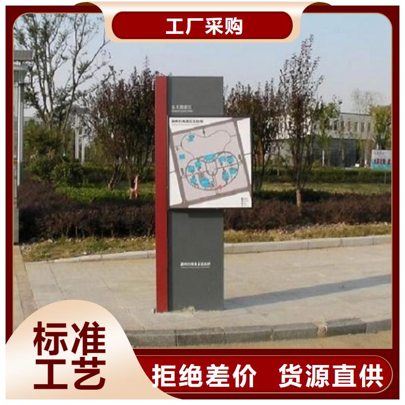 咨询滚动太阳能路厂家