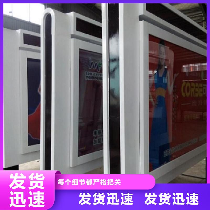 专业销售双面液压开启社区滚动灯箱-优质