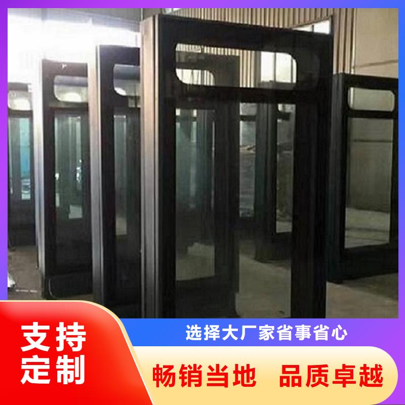 智能社区滚动灯箱生产厂家