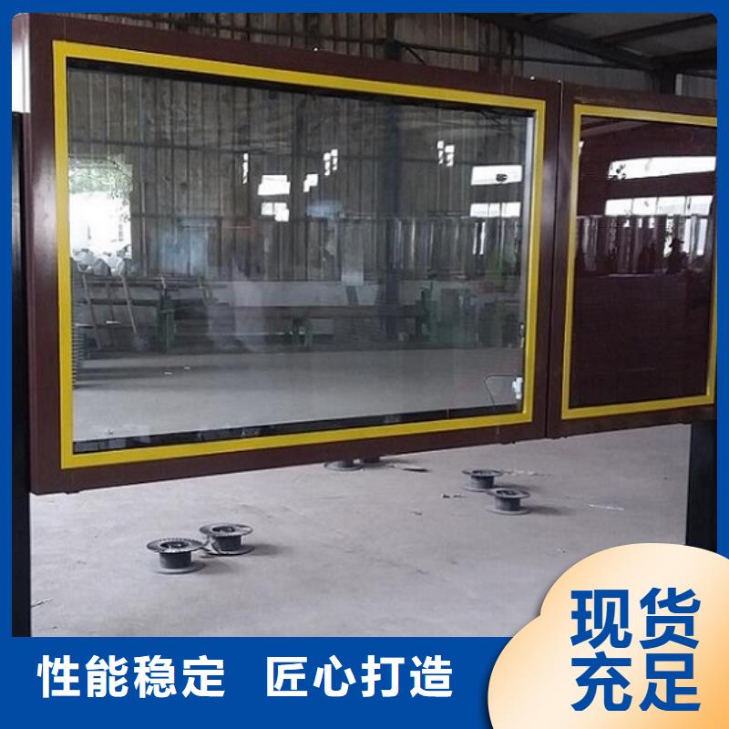 智能社区滚动灯箱生产厂家