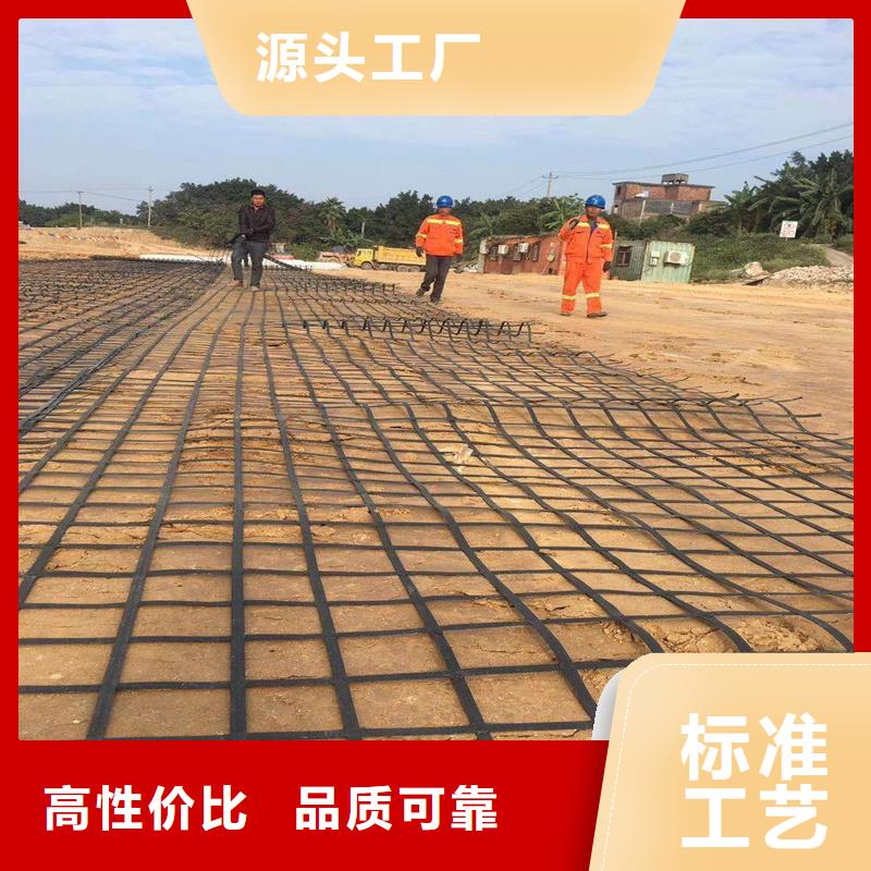 玻璃纤维格栅厂家