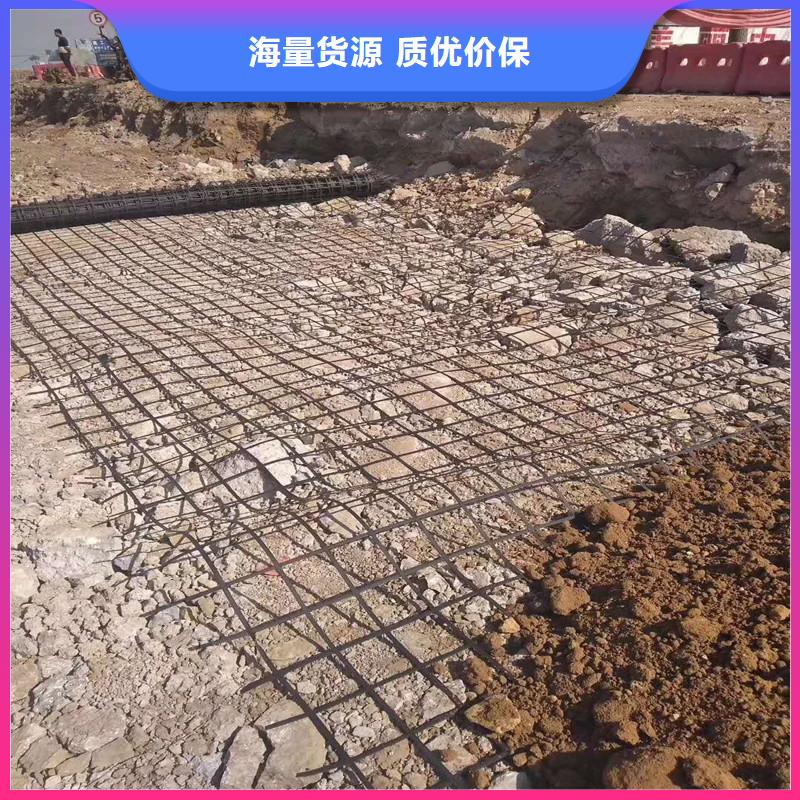 玻璃纤维土工格栅批发