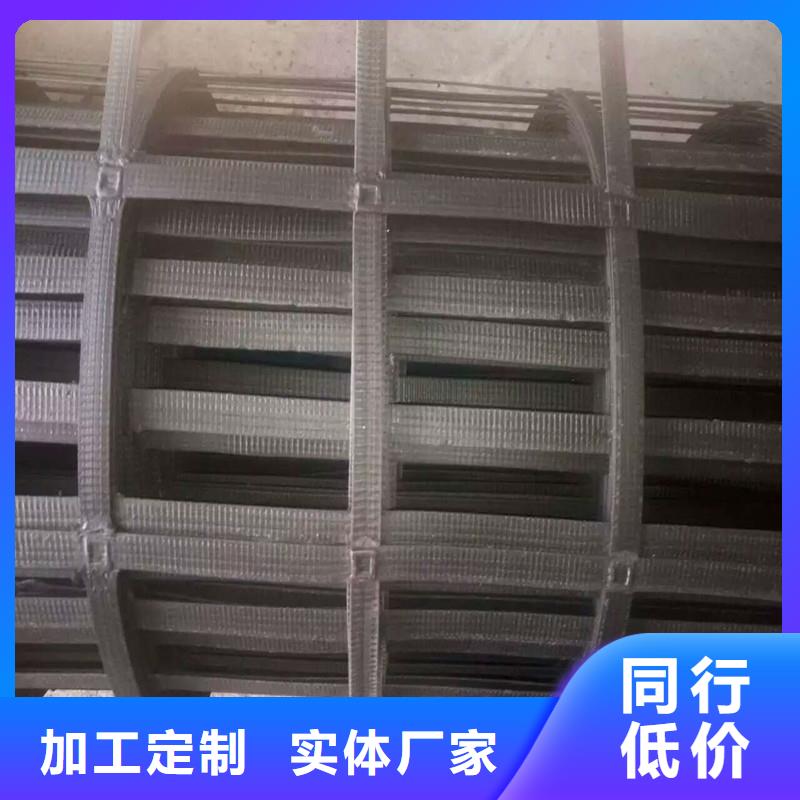 玻纤土工格栅规格